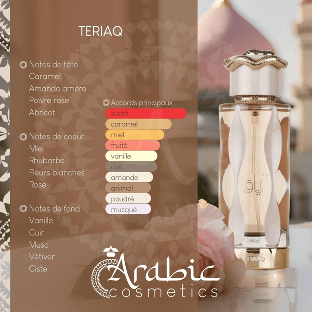 Teriaq