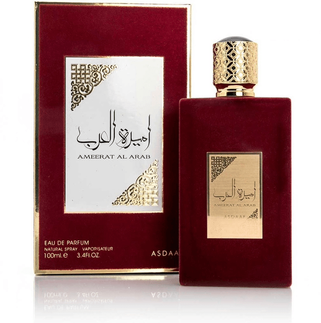 Ameerat Al Arab - Princesse Of Arabia